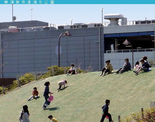 出典:Sakata Green Service