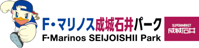 大和ゆとりの森