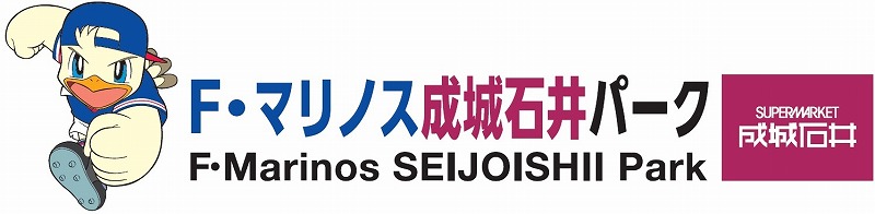 F・マリノス成城石井パーク